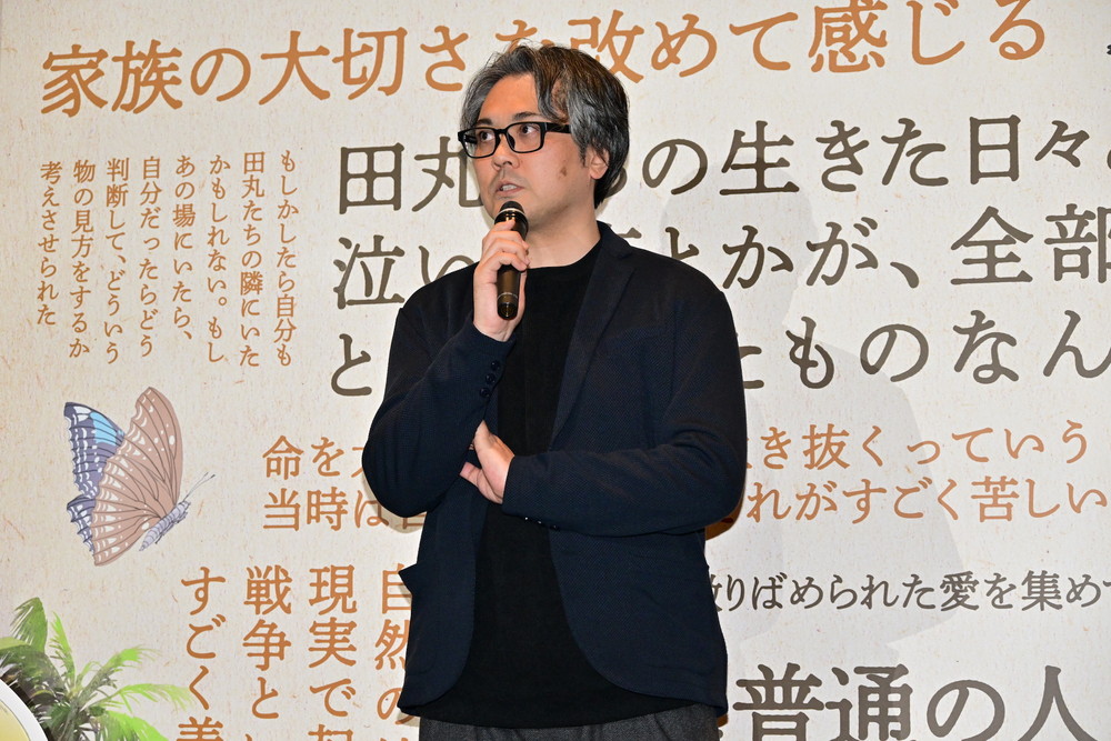 『ペリリュー ー楽園のゲルニカー』初日舞台挨拶