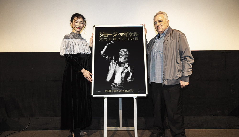 ジョージ・マイケル