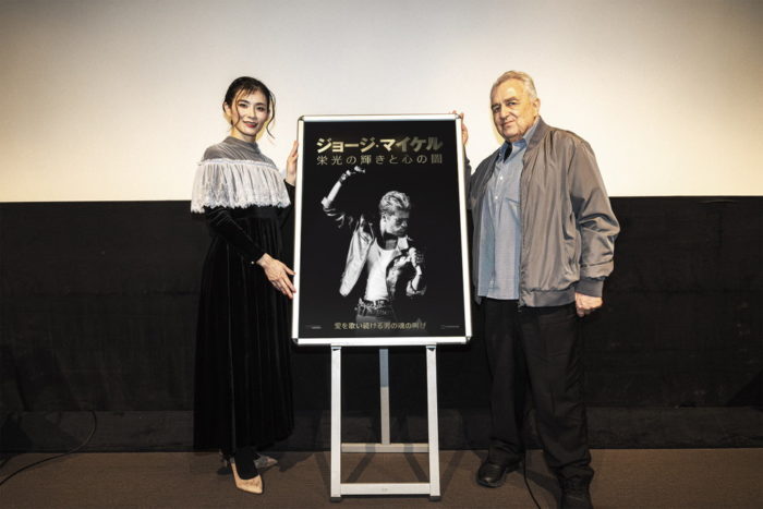 ジョージ・マイケル