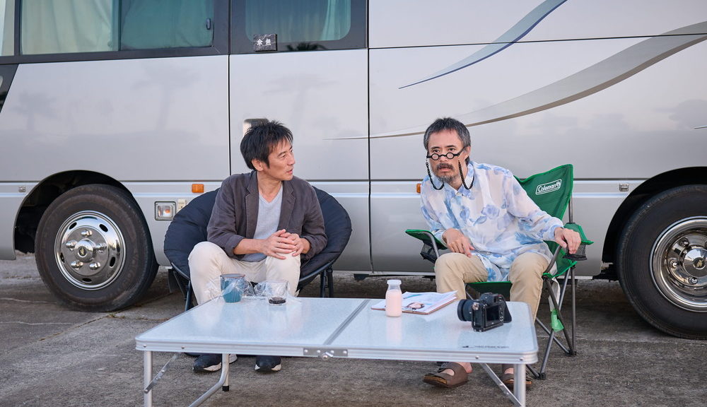 『津田寛治に撮休はない』