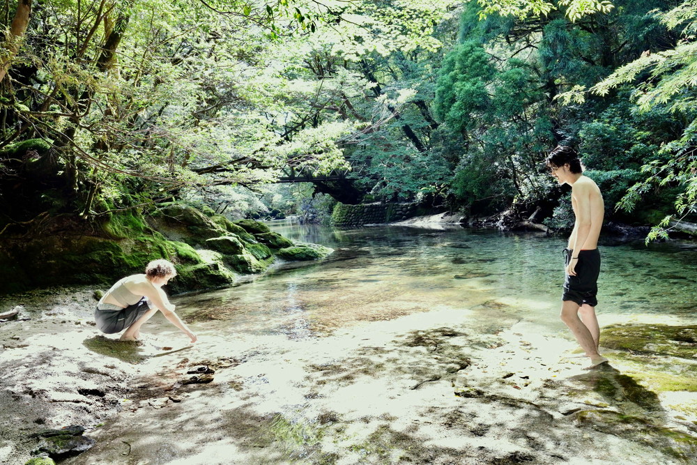 『たしかにあった幻』