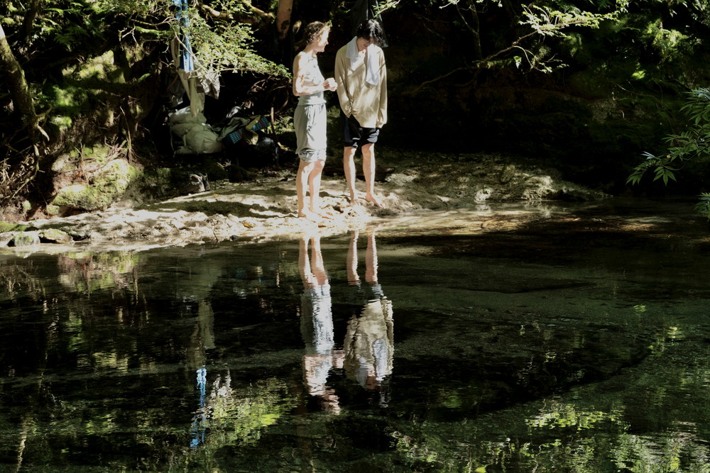 『たしかにあった幻』