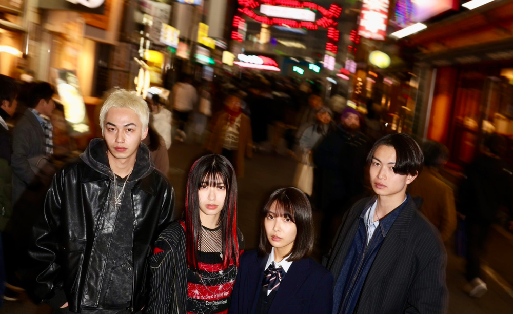 『東京逃避行』