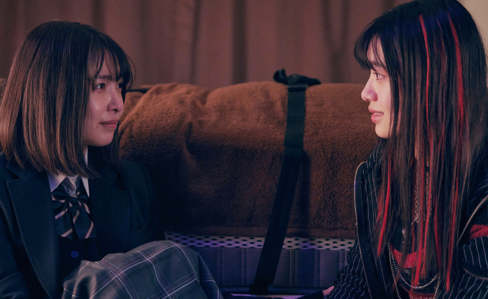 『東京逃避行』