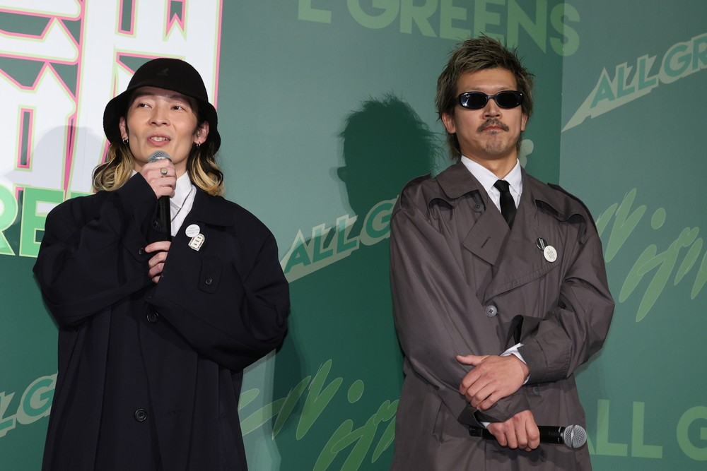 『万事快調〈オール・グリーンズ〉』公開記念舞台挨拶