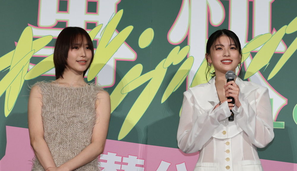 『万事快調〈オール・グリーンズ〉』公開記念舞台挨拶