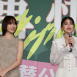 『万事快調〈オール・グリーンズ〉』公開記念舞台挨拶