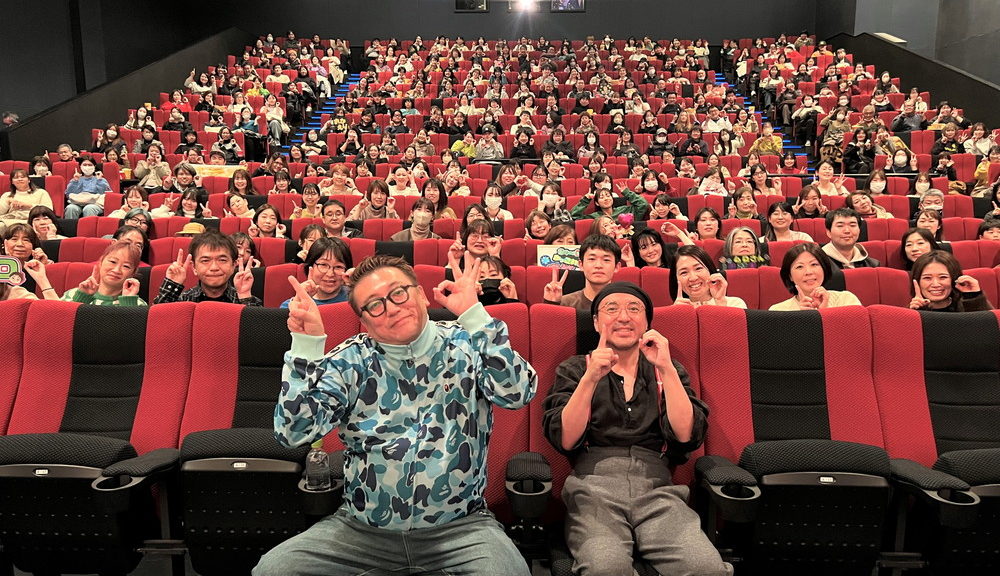 『新解釈・幕末伝』