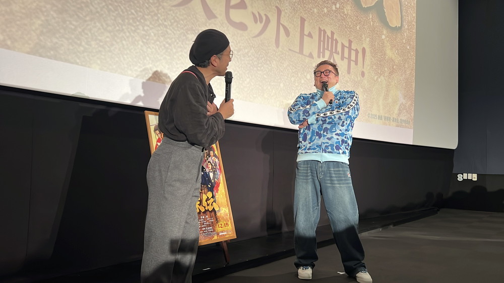 『新解釈・幕末伝』