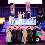 『禍禍女』舞台挨拶