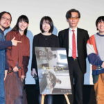 『おててつないで』初日舞台挨拶