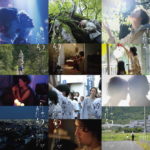 『たしかにあった幻』