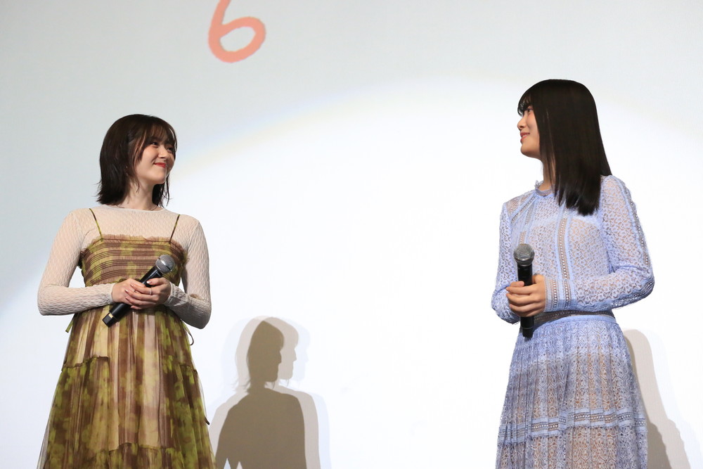 『ただいまって言える場所』