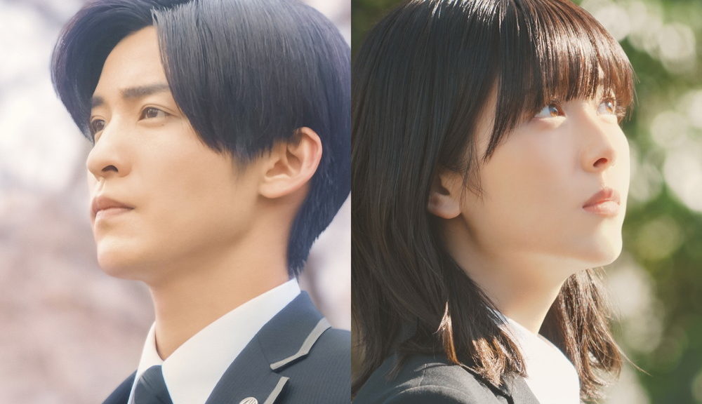 『ほどなく、お別れです』