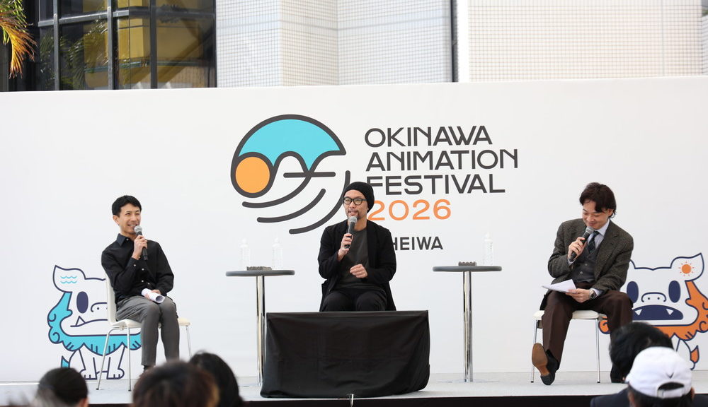 『クスノキの番人』