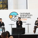 『クスノキの番人』