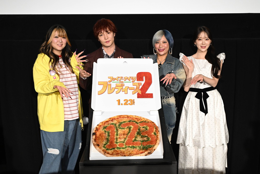 『ファイブ・ナイツ・アット・フレディーズ２』ファンナイト試写会