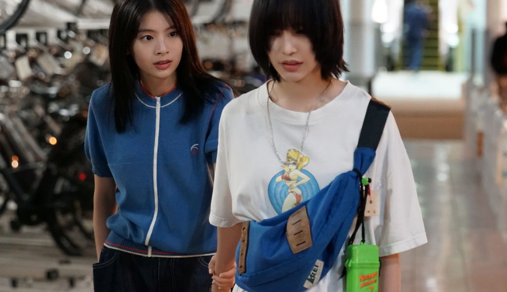 『万事快調〈オール・グリーンズ〉』