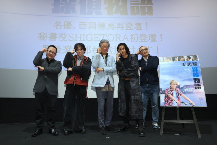 『天文館探偵物語』トークイベント