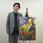 『安楽死特区』