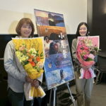 『小屋番 八ヶ岳に生きる 劇場版』大ヒット記念トークイベント