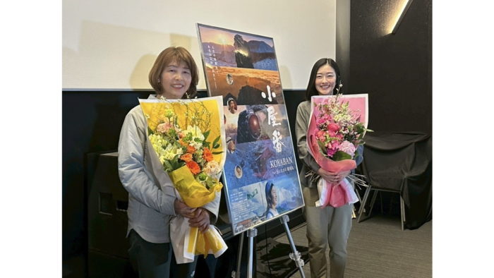 『小屋番 八ヶ岳に生きる 劇場版』大ヒット記念トークイベント