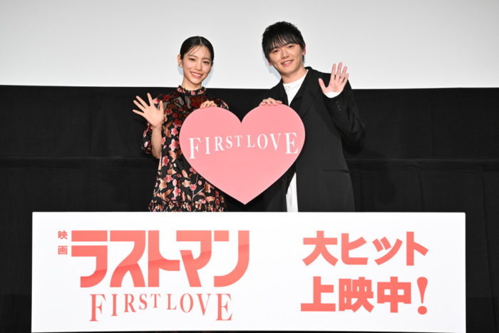 『映画ラストマン -FIRST LOVE-』大ヒット御礼！＜ファースト・ラブ＞舞台挨拶