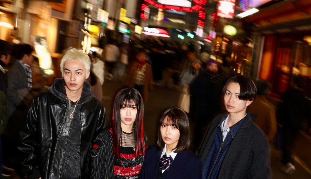 『東京逃避行』