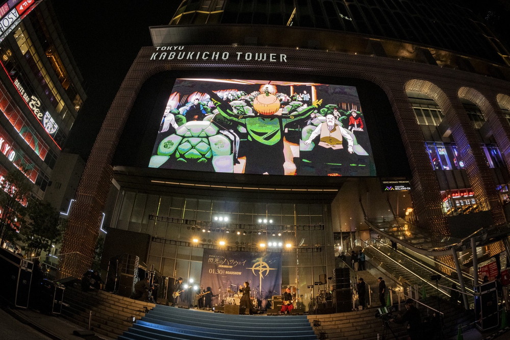 『機動戦士ガンダム 閃光のハサウェイ キルケーの魔女』