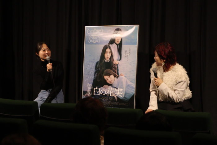 伊藤さとりｘ坂本悠花里監督