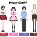 『僕の心のヤバイやつ』