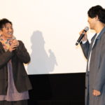 【津田寛治に撮休はない】1月9日(金)実施・先行上映舞台挨拶報告