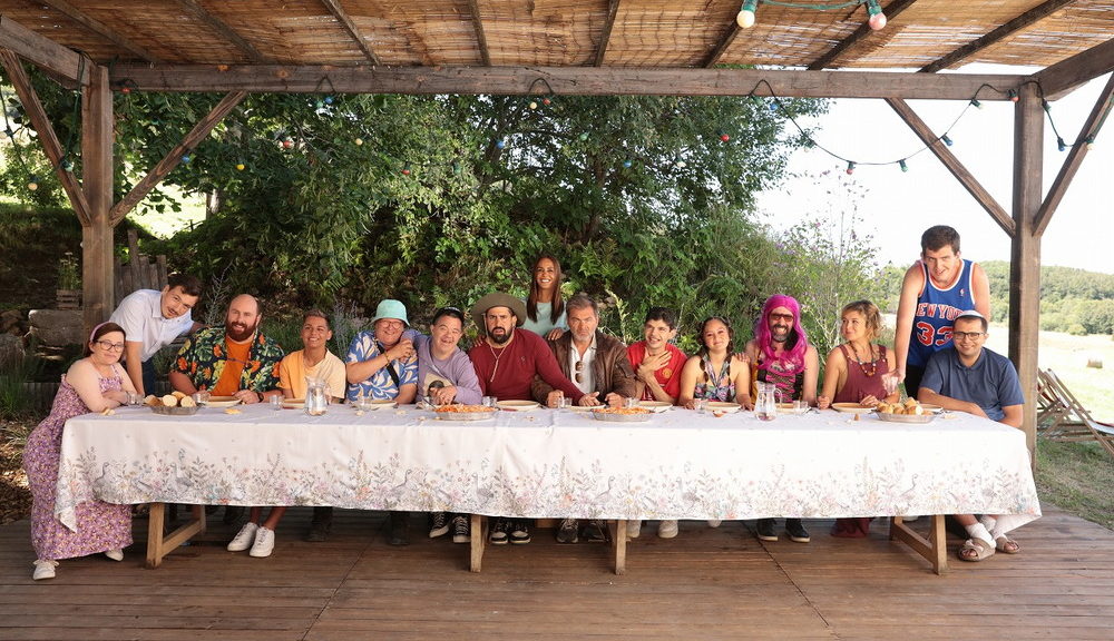 サムシング・エクストラ