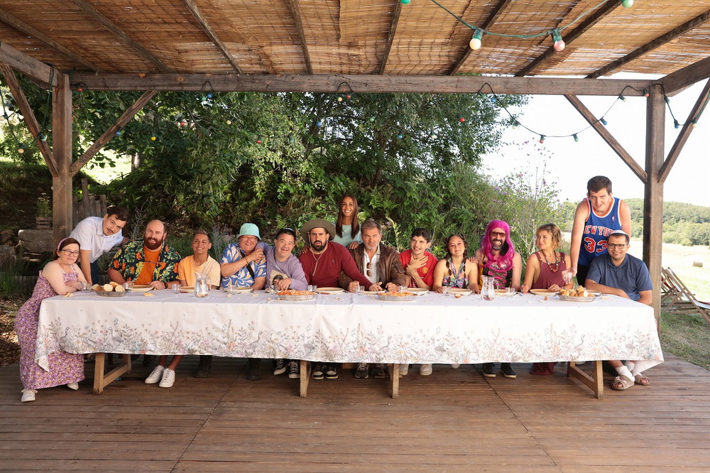 サムシング・エクストラ