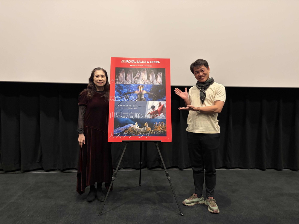 リーズの結婚トークイベント