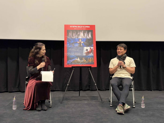 リーズの結婚トークイベント