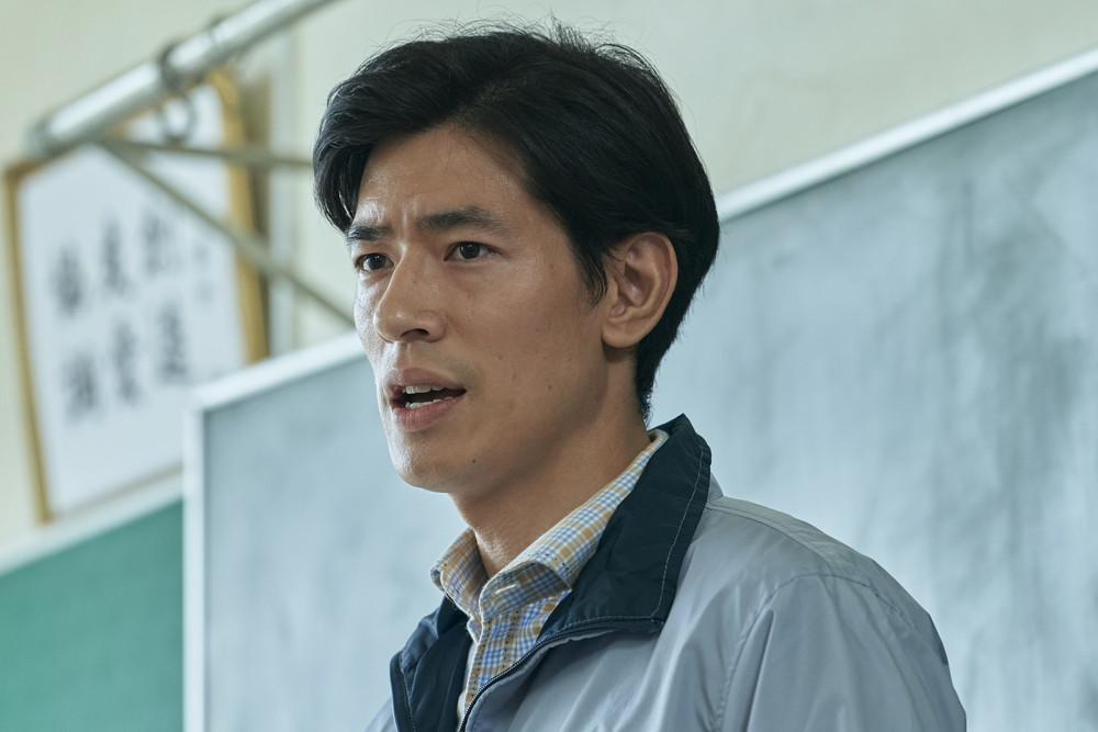 『ザッケン！』