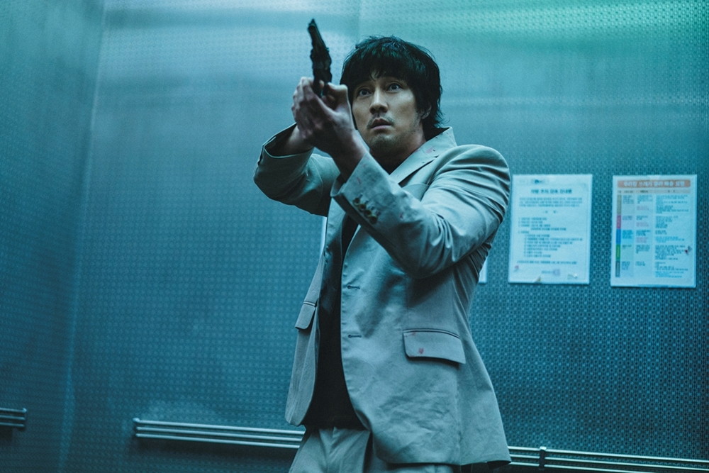 エイリアノイド