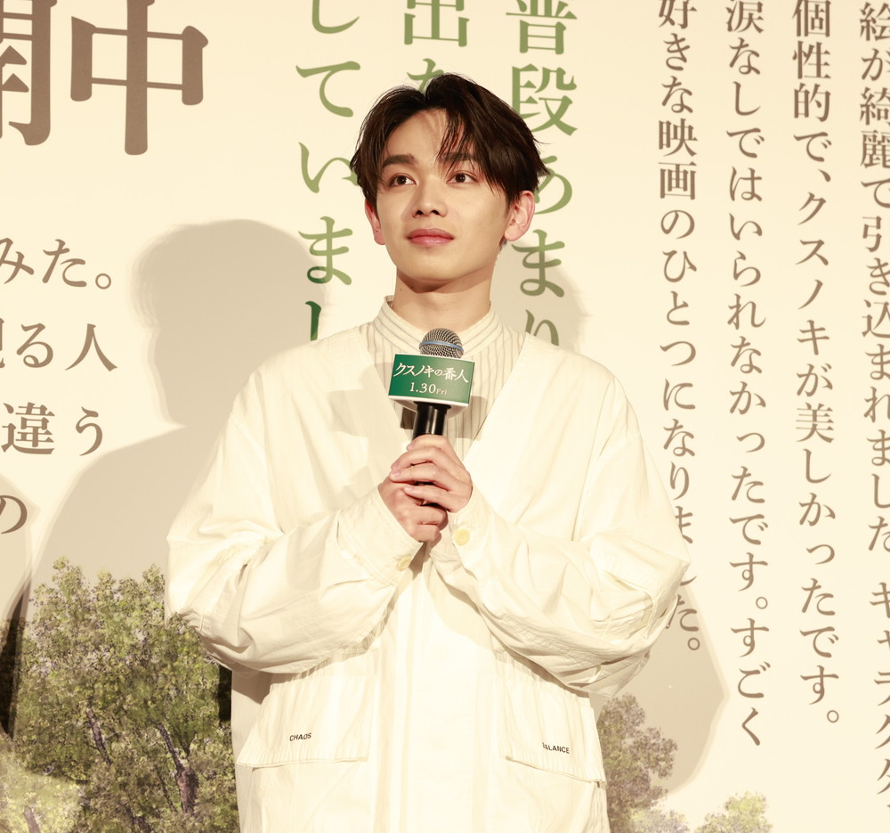 『クスノキの番人』初日舞台挨拶