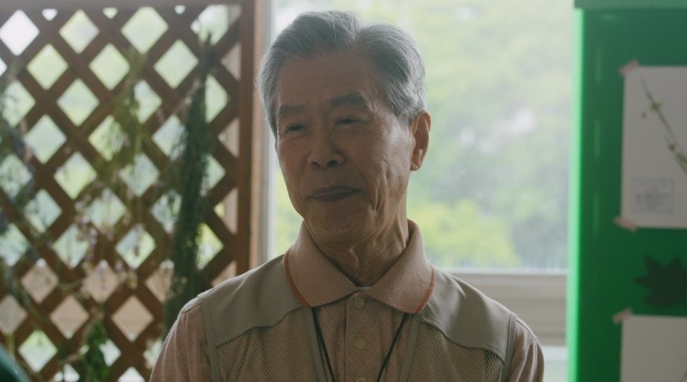 『ザッケン！』