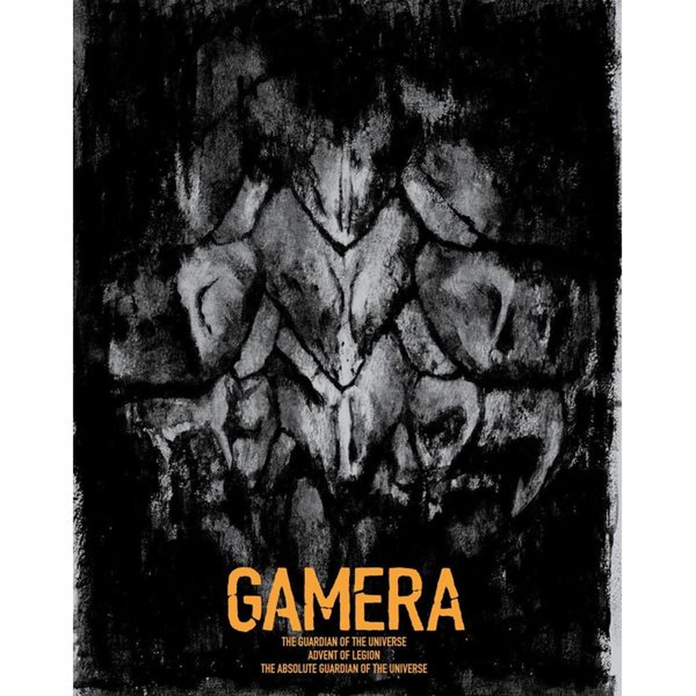 平成ガメラ3部作-劇場パンフレット