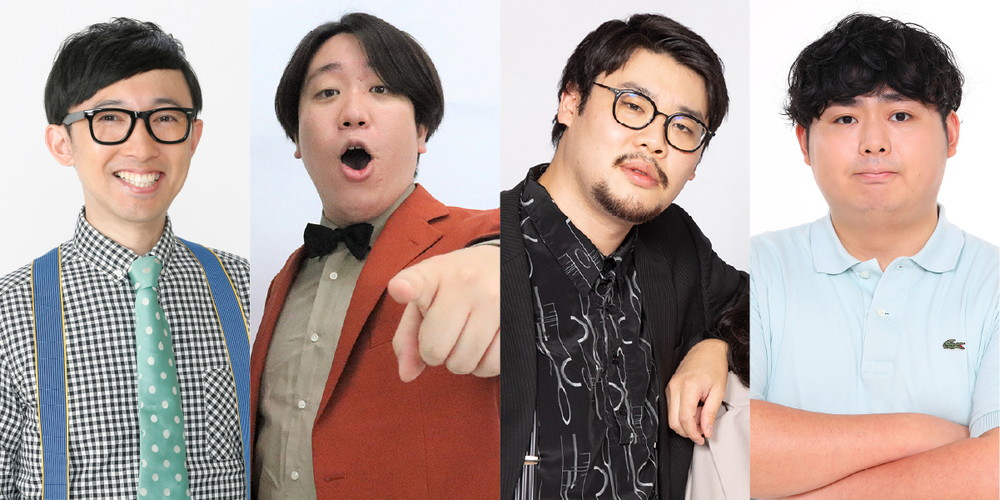 KENTEI LOGO映画検定