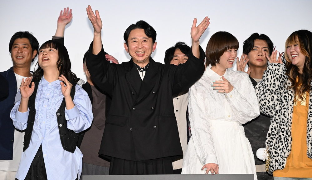 有吉の壁 最速上映前夜祭