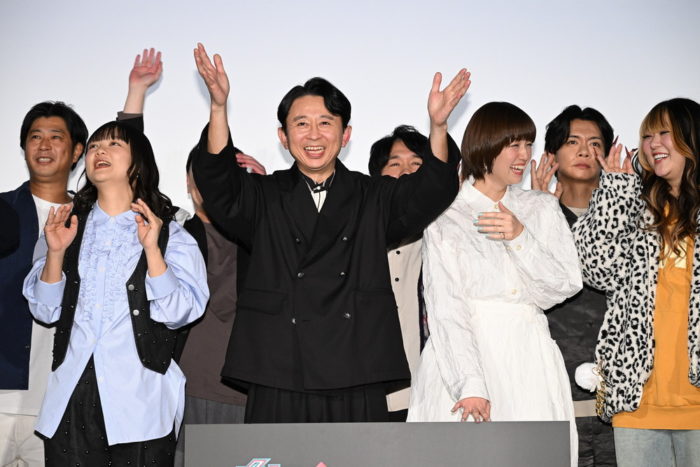 有吉の壁 最速上映前夜祭