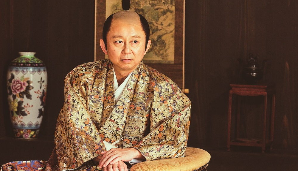 有吉の壁「面白城の18人」