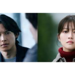 白鳥とコウモリ