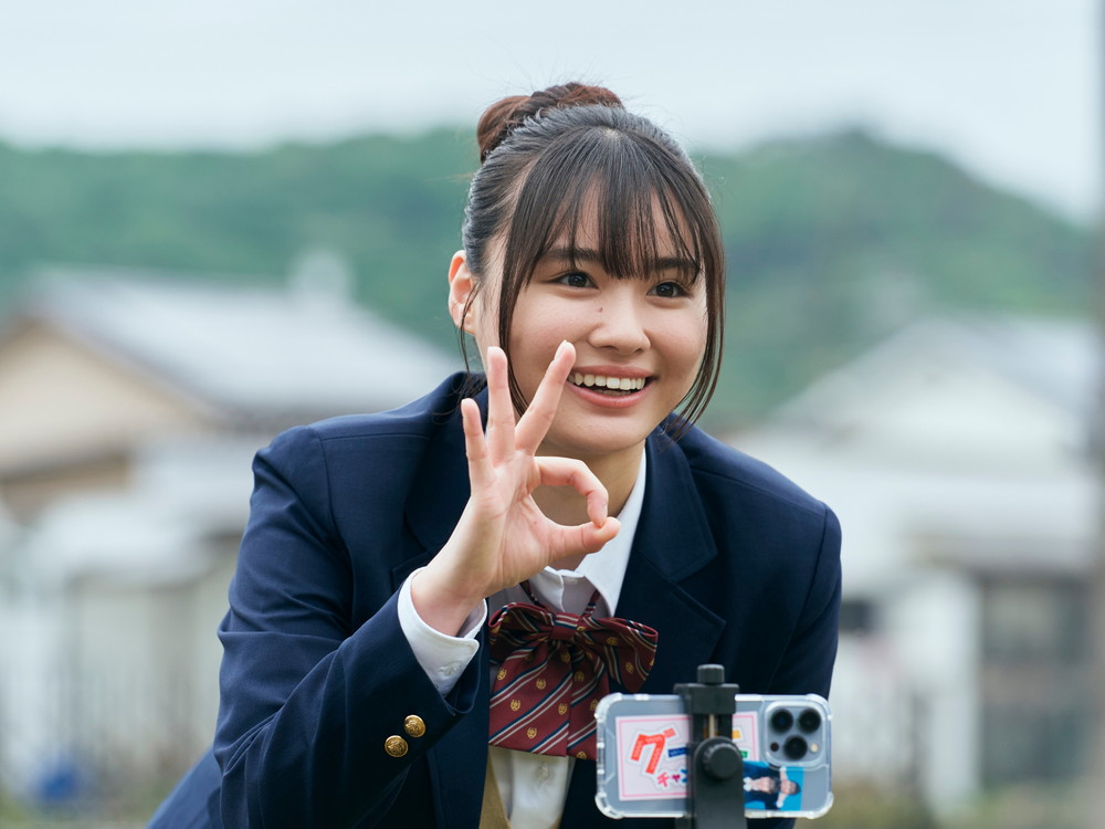 『ザッケン！』