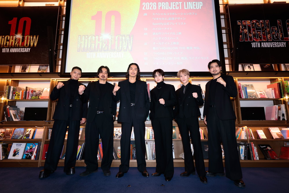 HiGH&LOW 10th ANNIVERSARY YEAR