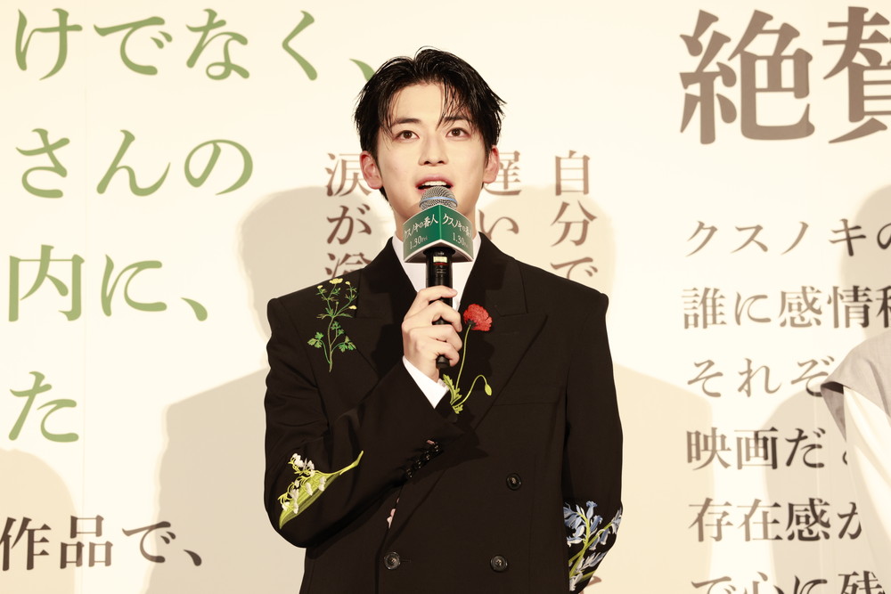 『クスノキの番人』初日舞台挨拶
