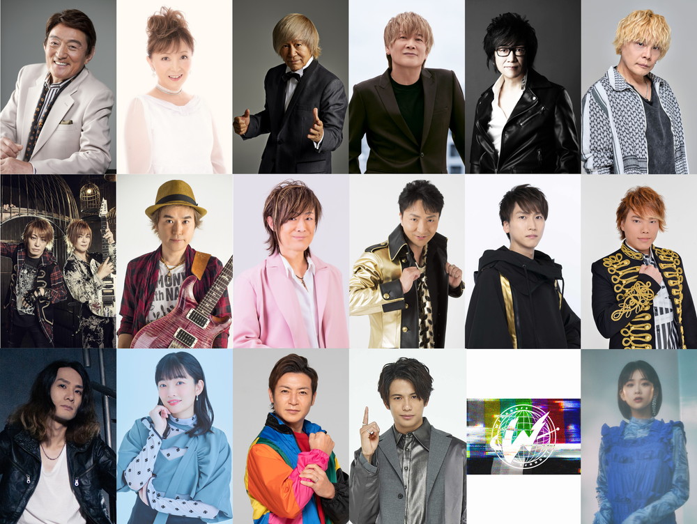 「シンガロン！スーパー戦隊SONG」組み写真